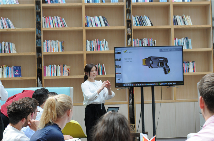 101工業(yè)設計公司